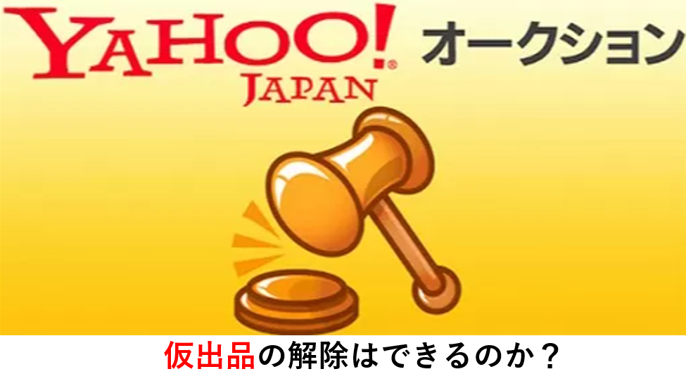 仮出品　あとで追記します。 仮出品 あとで追記します。 : 中古 ホンダ 正規 バイク 整備書
